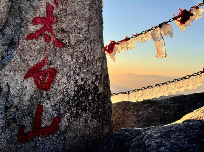 太白山携手10家旅游景区推出“一票互游”